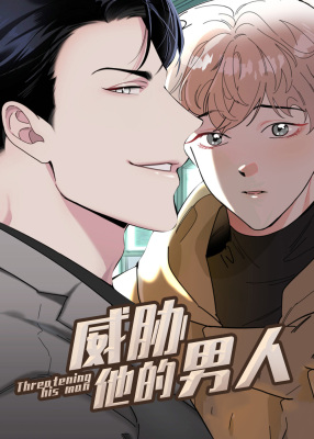 一塌糊涂的爱情封面