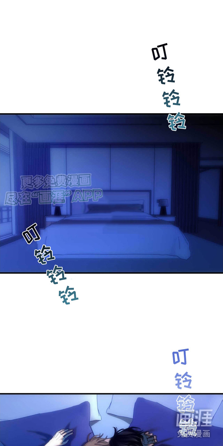 第1话：第1章：深夜来电预览分镜