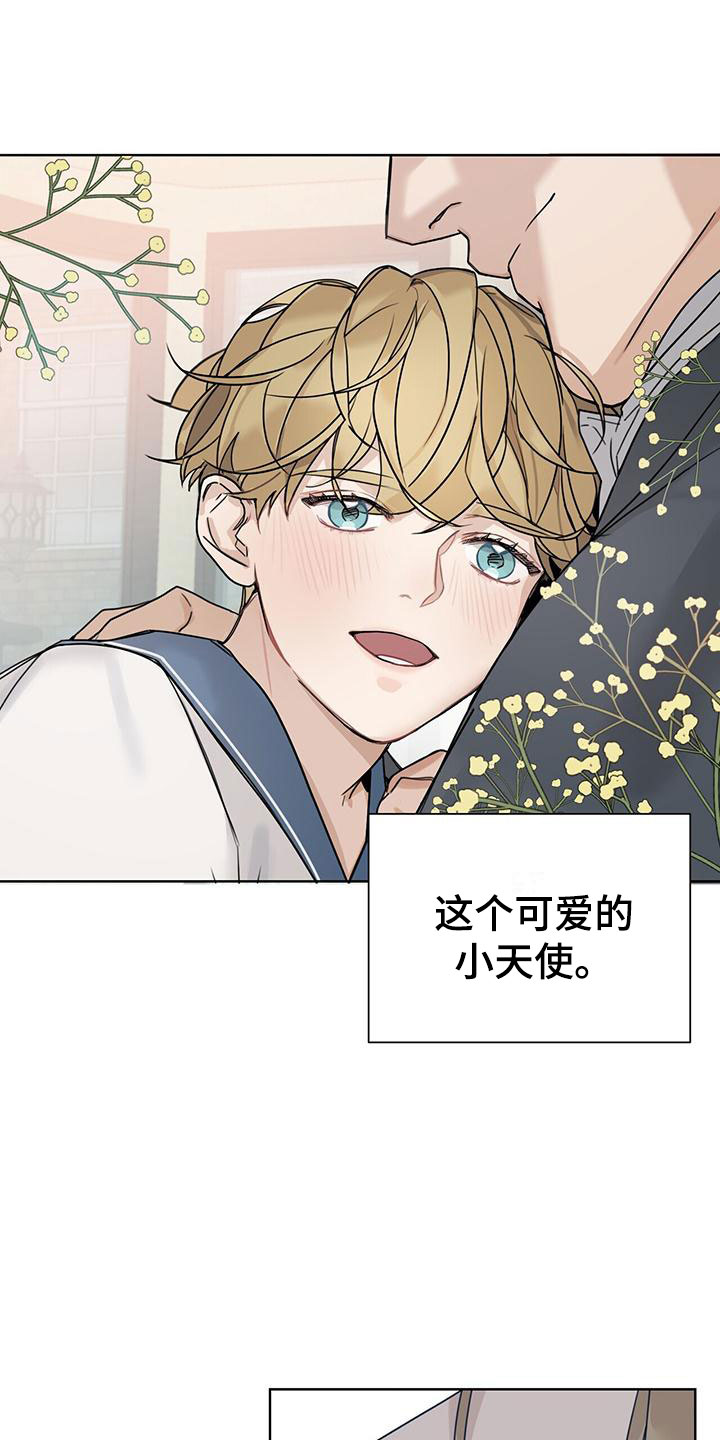 第2话：一起住吧预览分镜