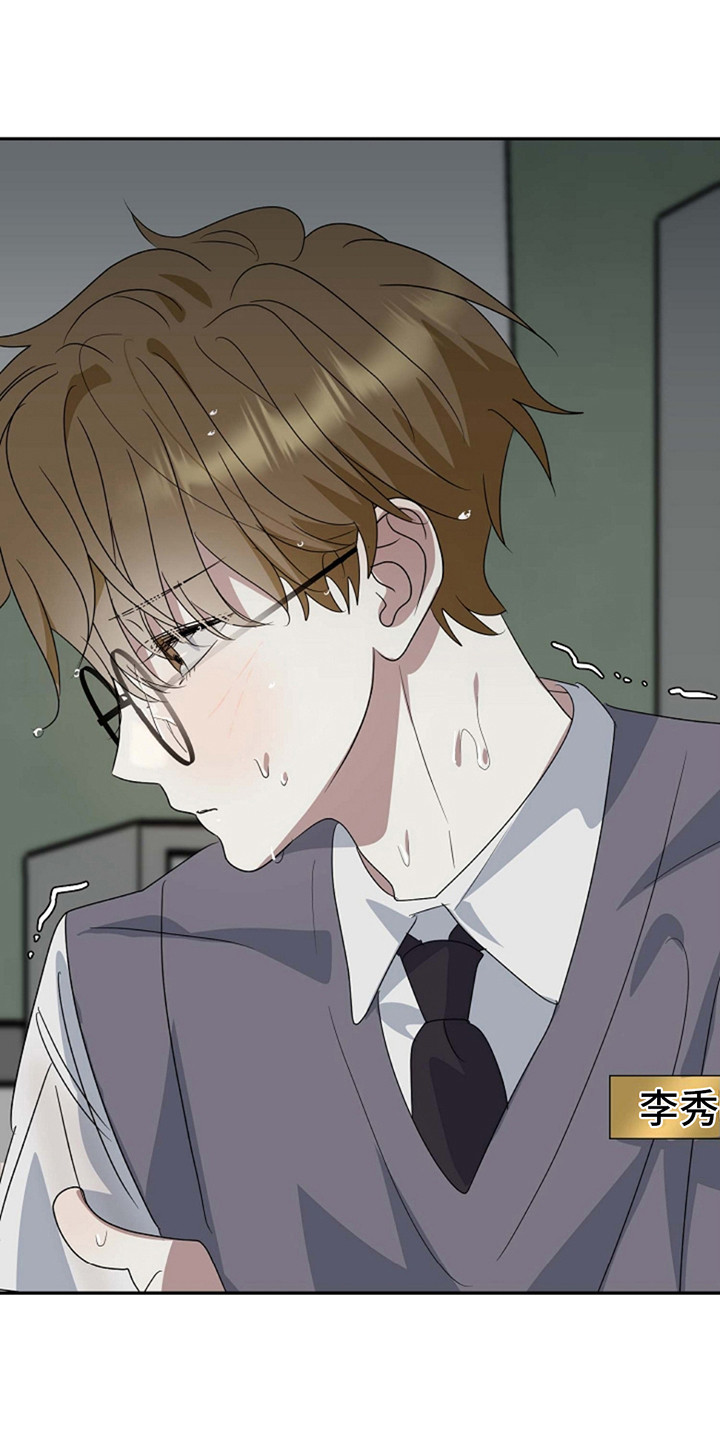 第9话：正巧遇见预览分镜