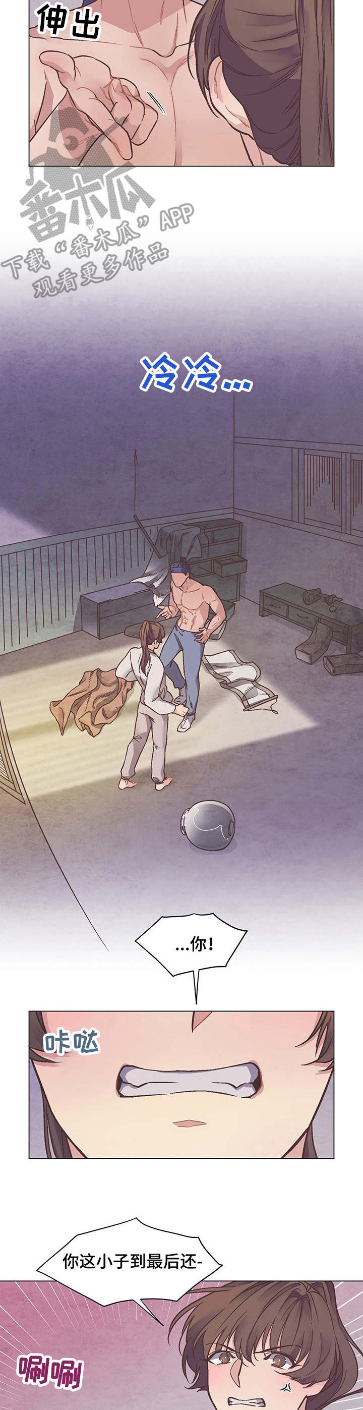第10话：逃离预览分镜