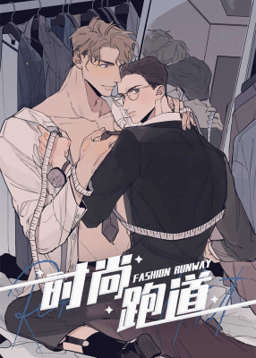 灵感之源封面