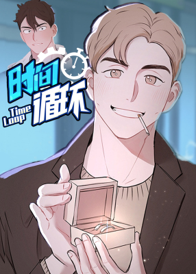 嘟嘴封面