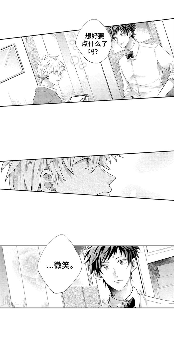 第3话：温暖预览分镜