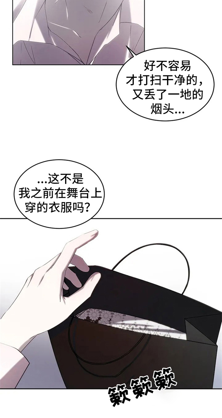 第3话：提议预览分镜
