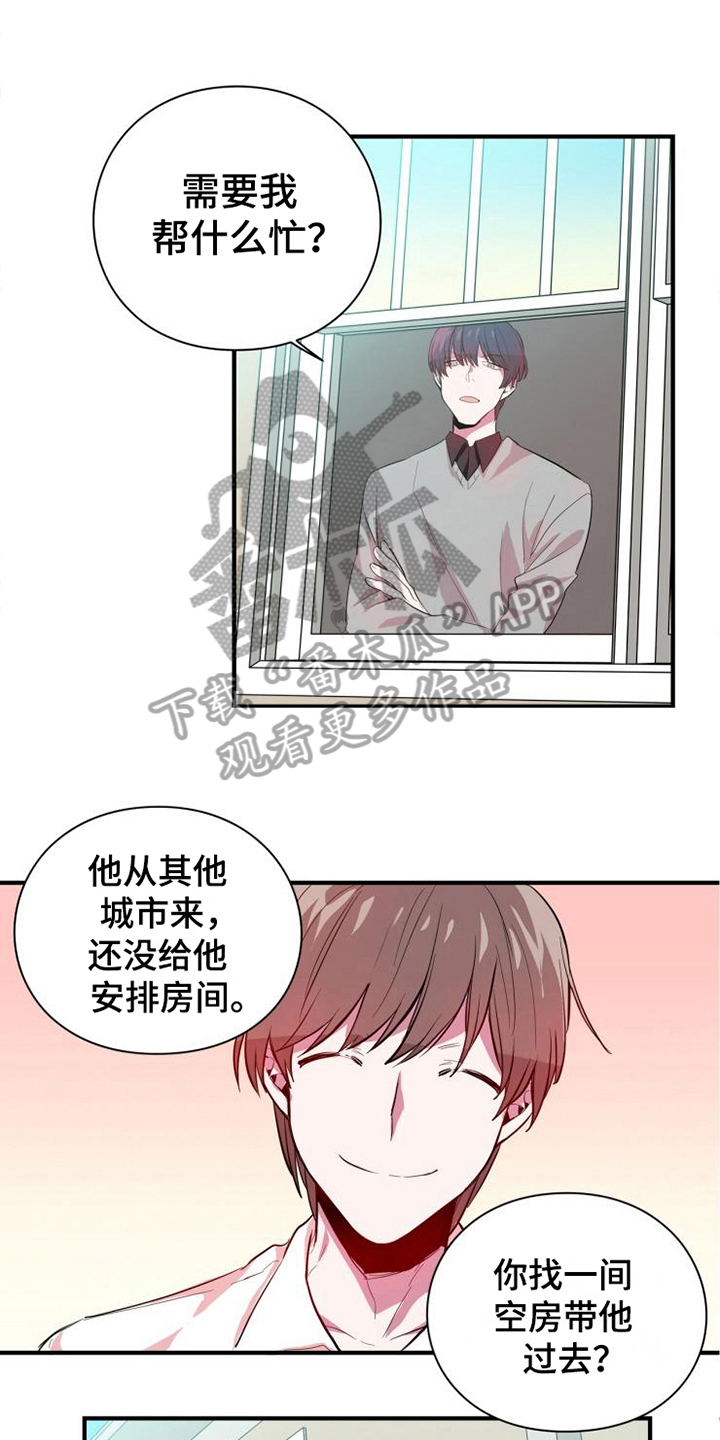 第8话：危险预览分镜