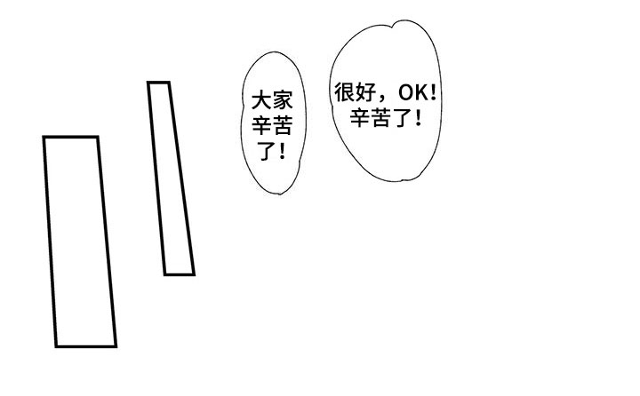第6话：漂亮预览分镜