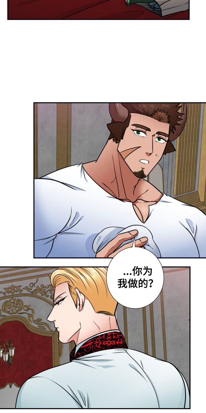 第10话：意料之外预览分镜