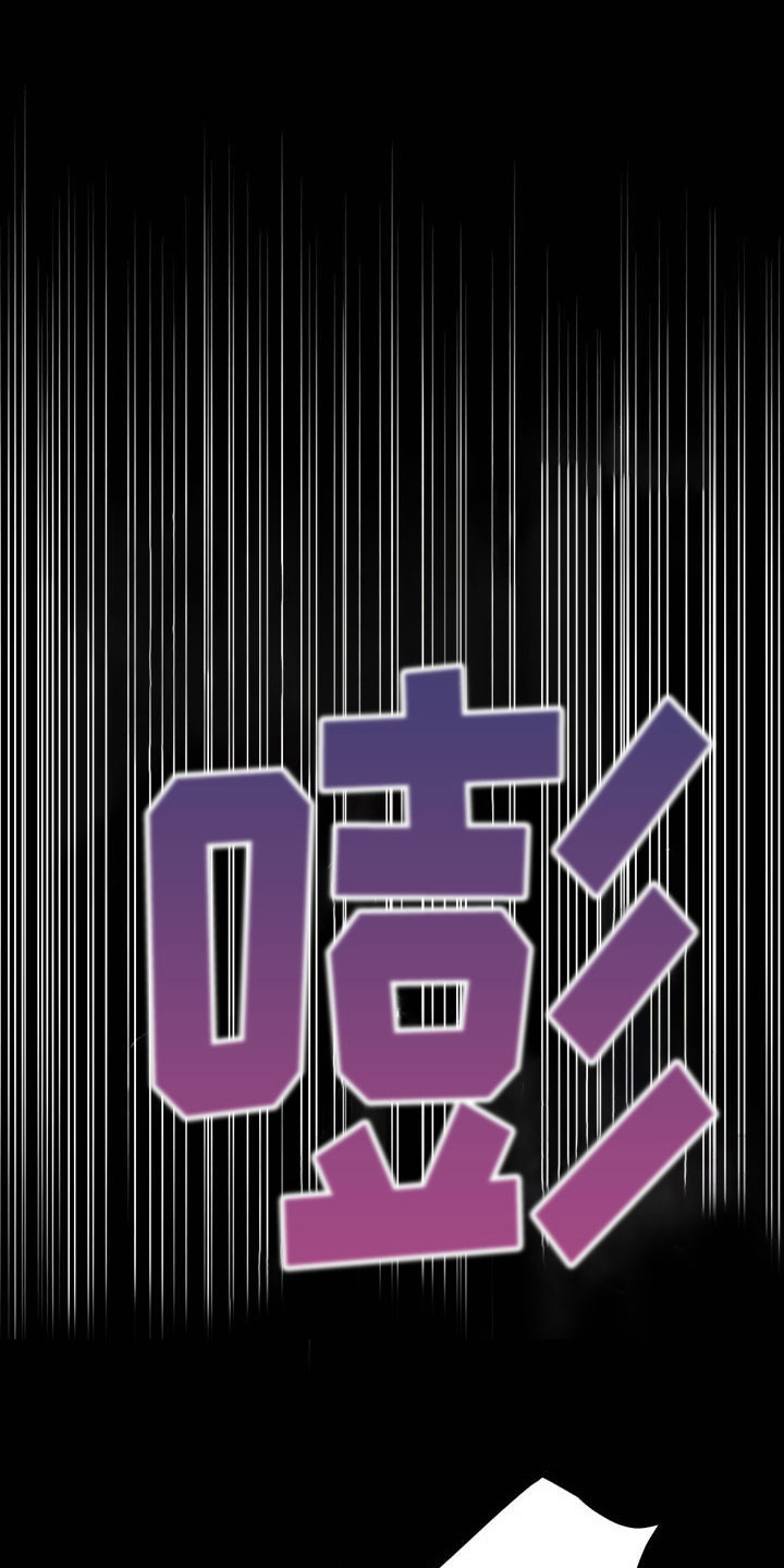 第13话：是只疯狗预览分镜