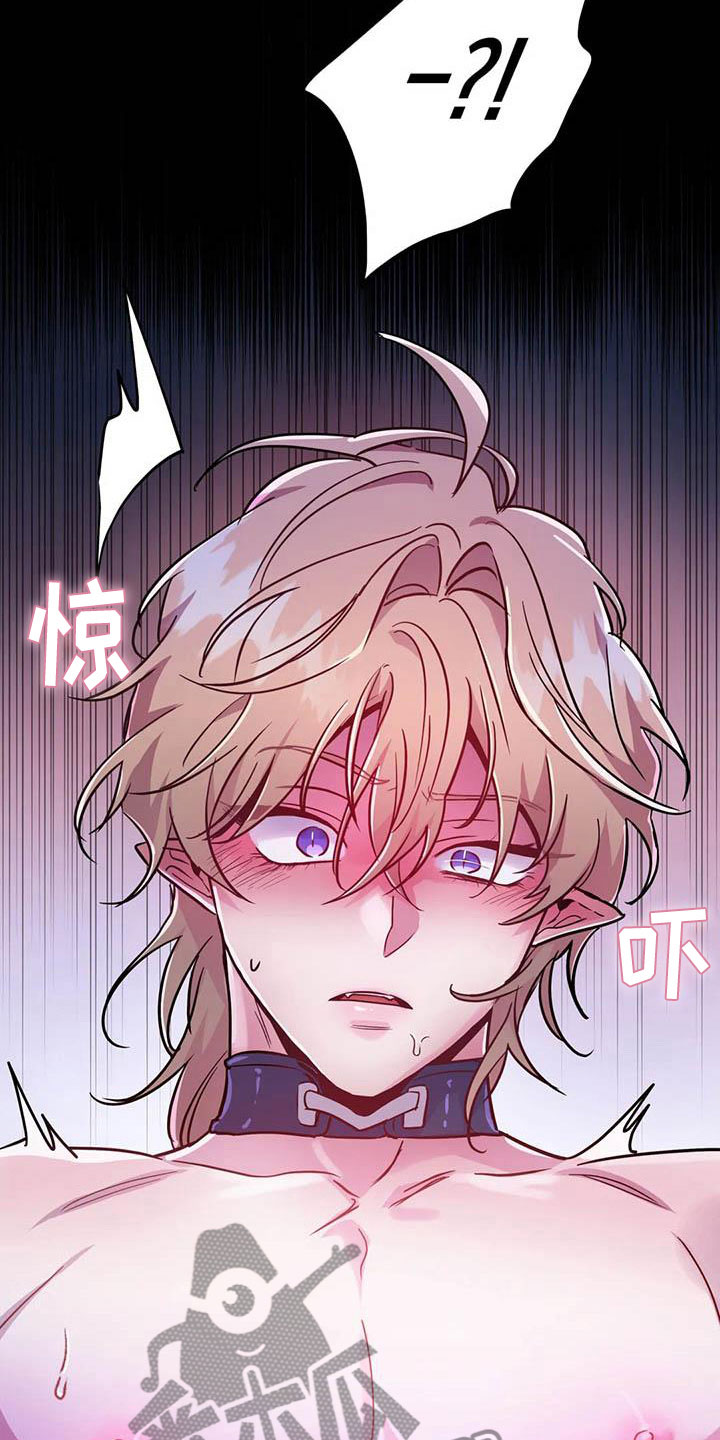 第13话：是只疯狗预览分镜
