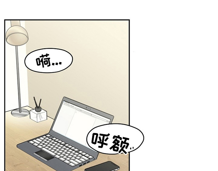 第1话：第1章：催稿预览分镜