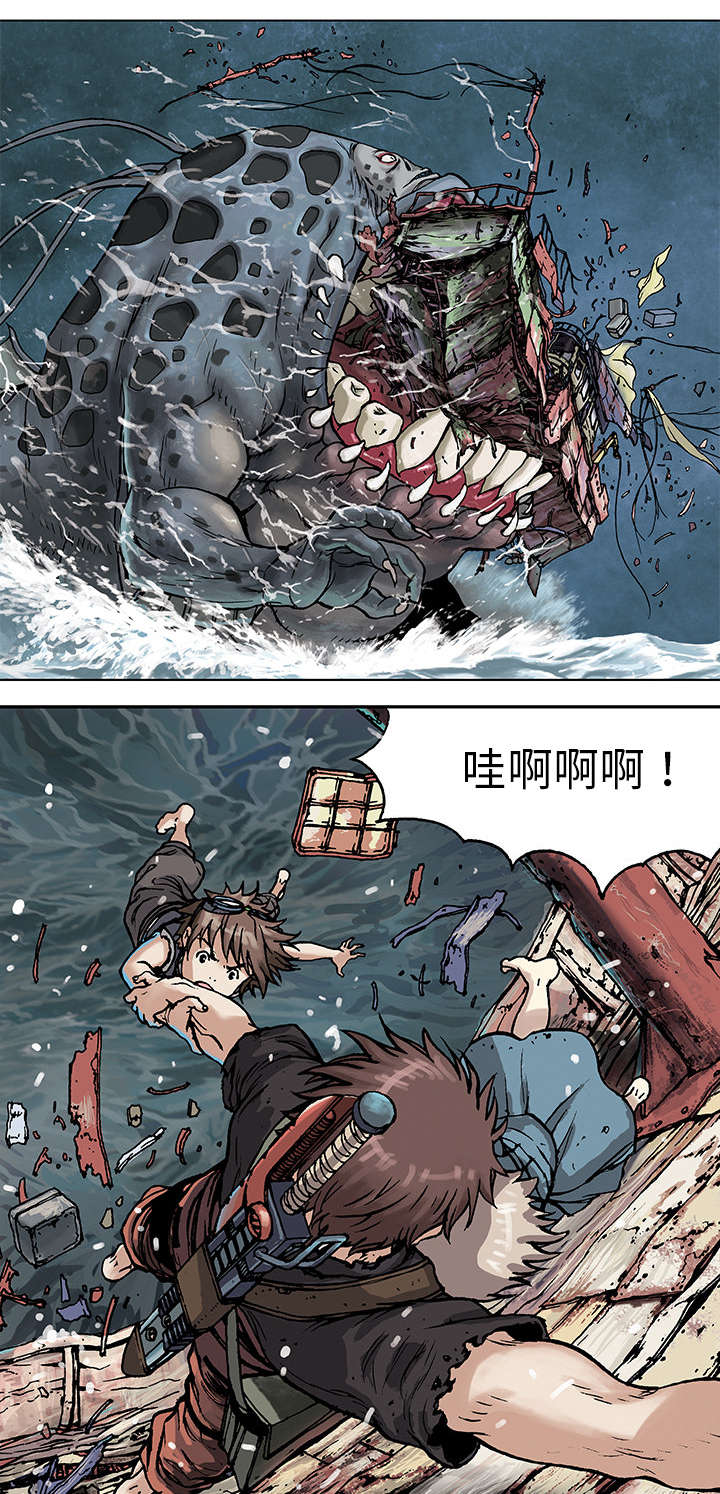 第6话：第6章：深海兽预览分镜