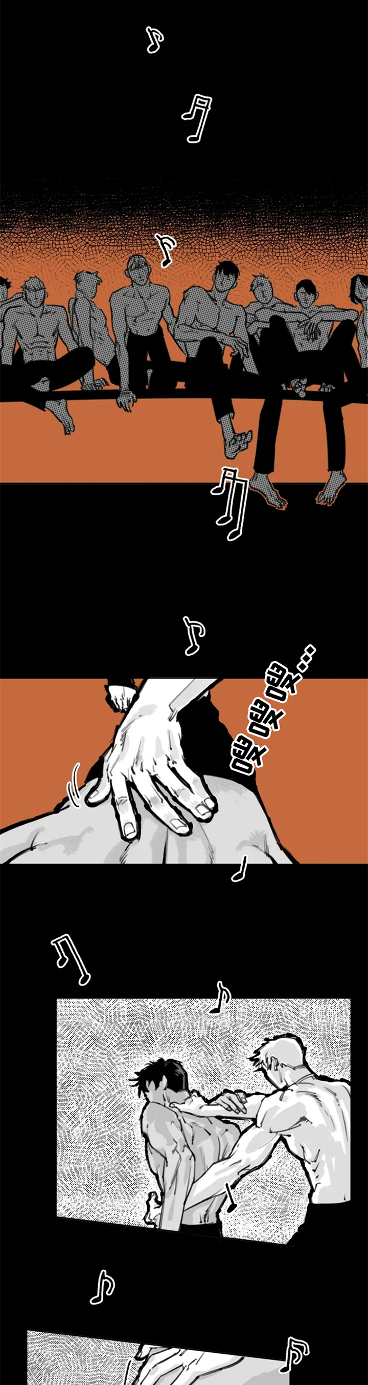 第1话：第1章：车祸预览分镜