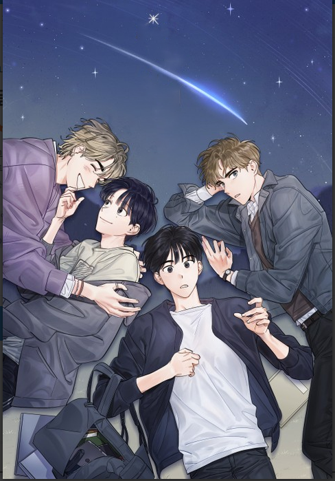 想去看星星吗封面