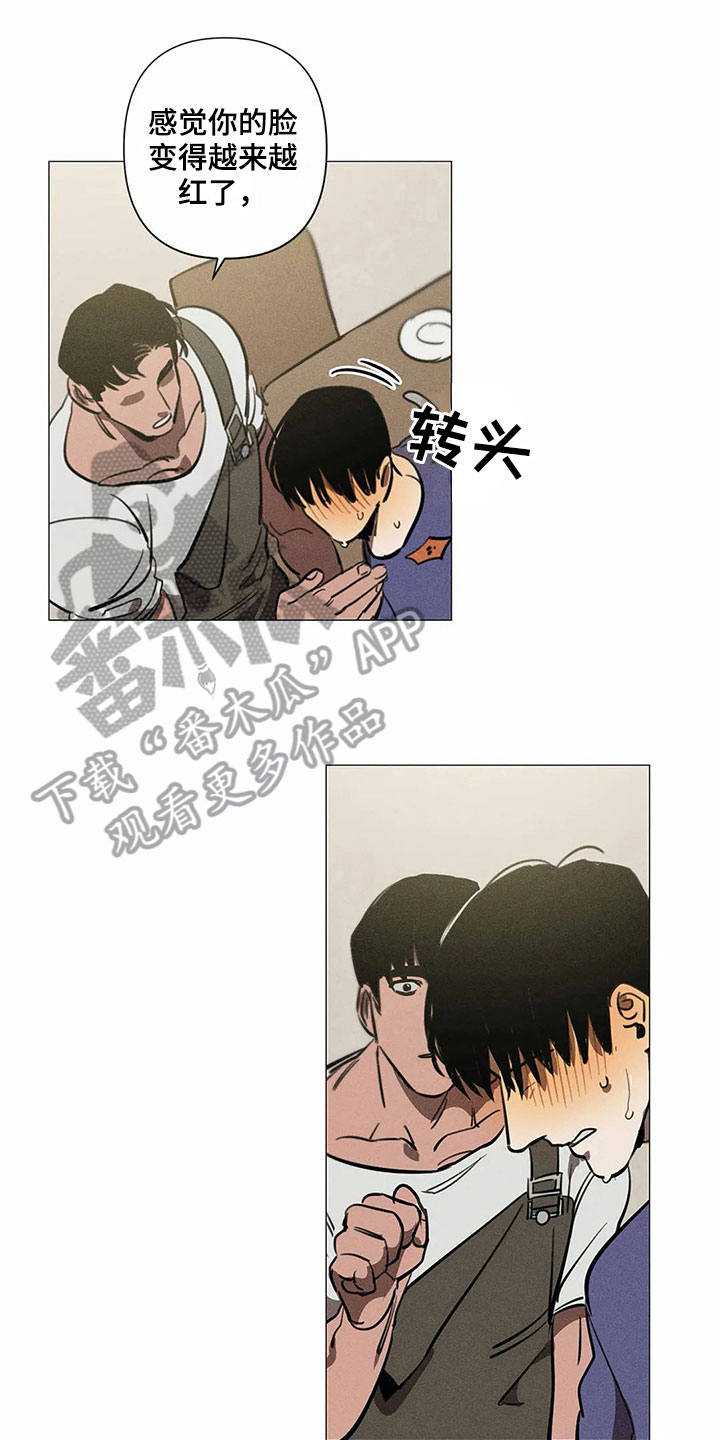 第5话：第5章：可怕预览分镜