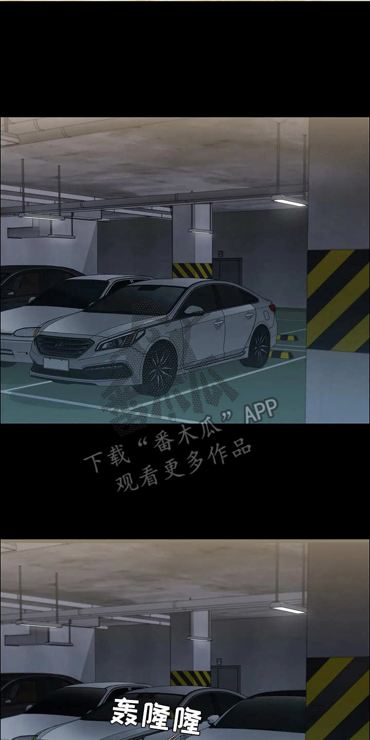 第12话：第12章：小心思预览分镜
