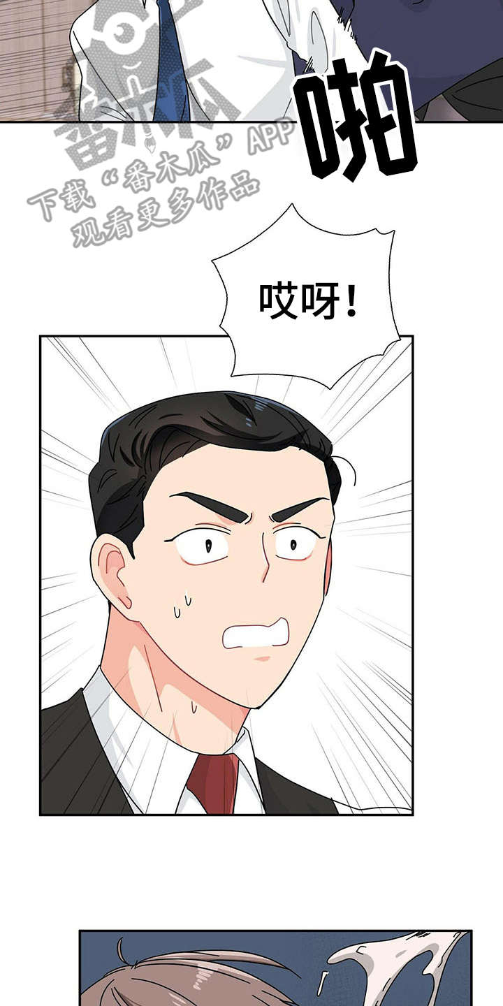 第8话：第8章：情场老手预览分镜