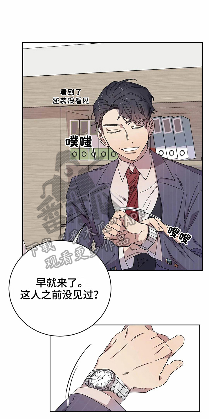 第13话：第13章：设计预览分镜