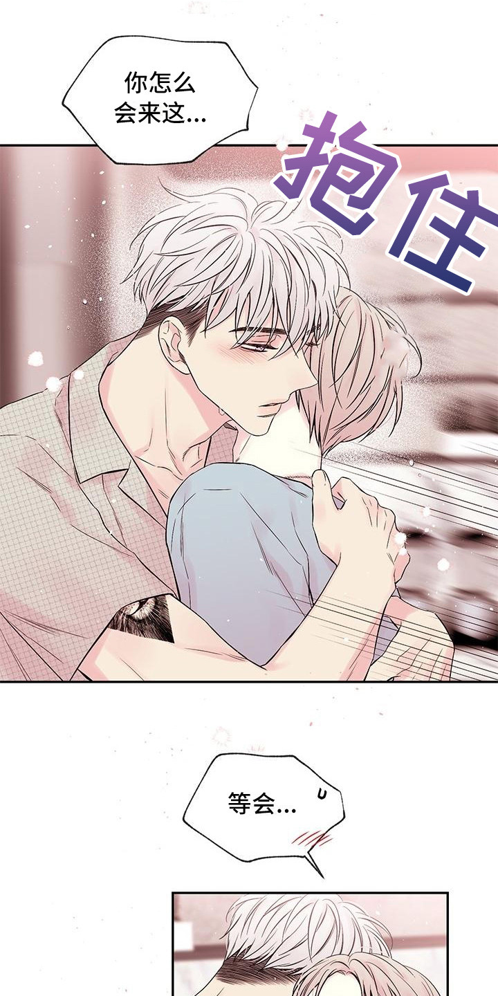 第4话：第4章：留住他预览分镜