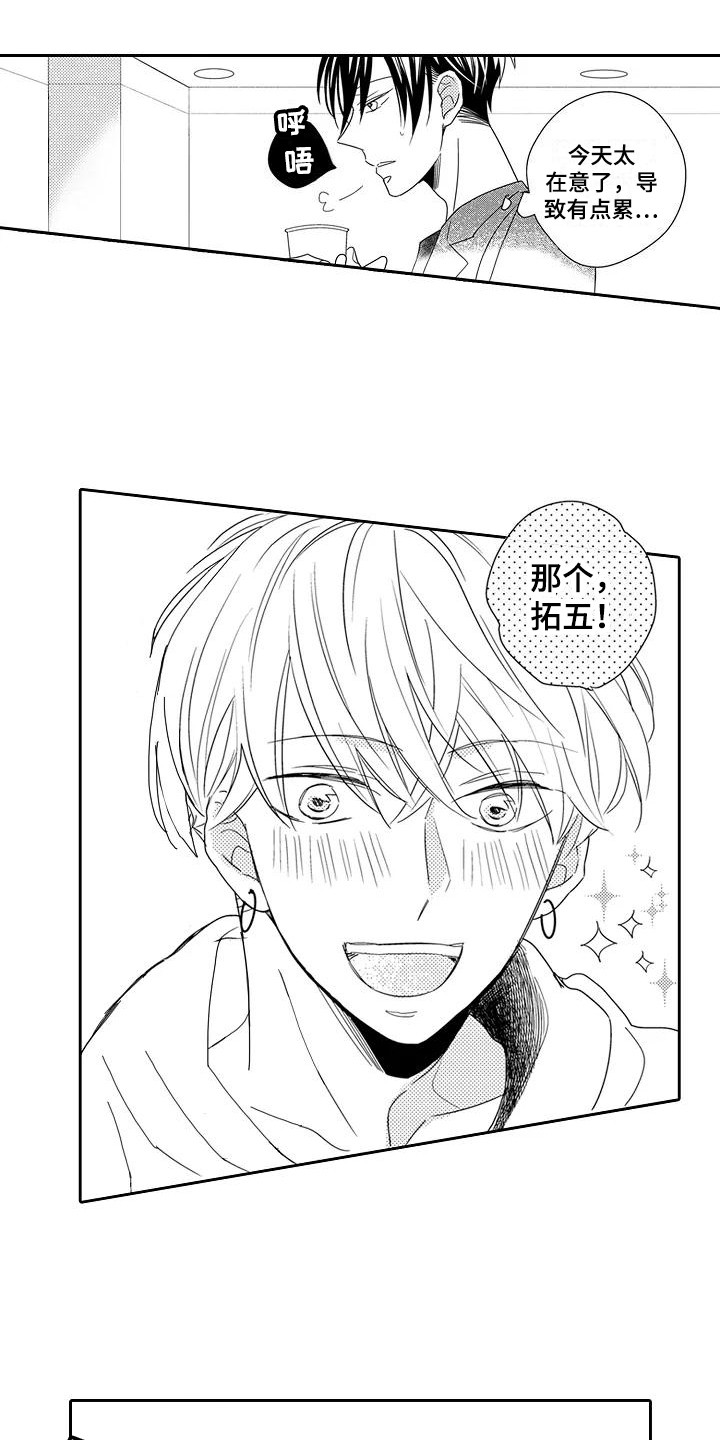 第2话：第2章：新节目预览分镜