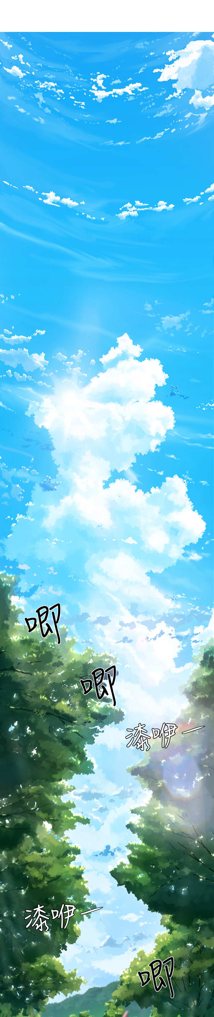 第1话：第1章：五人组预览分镜