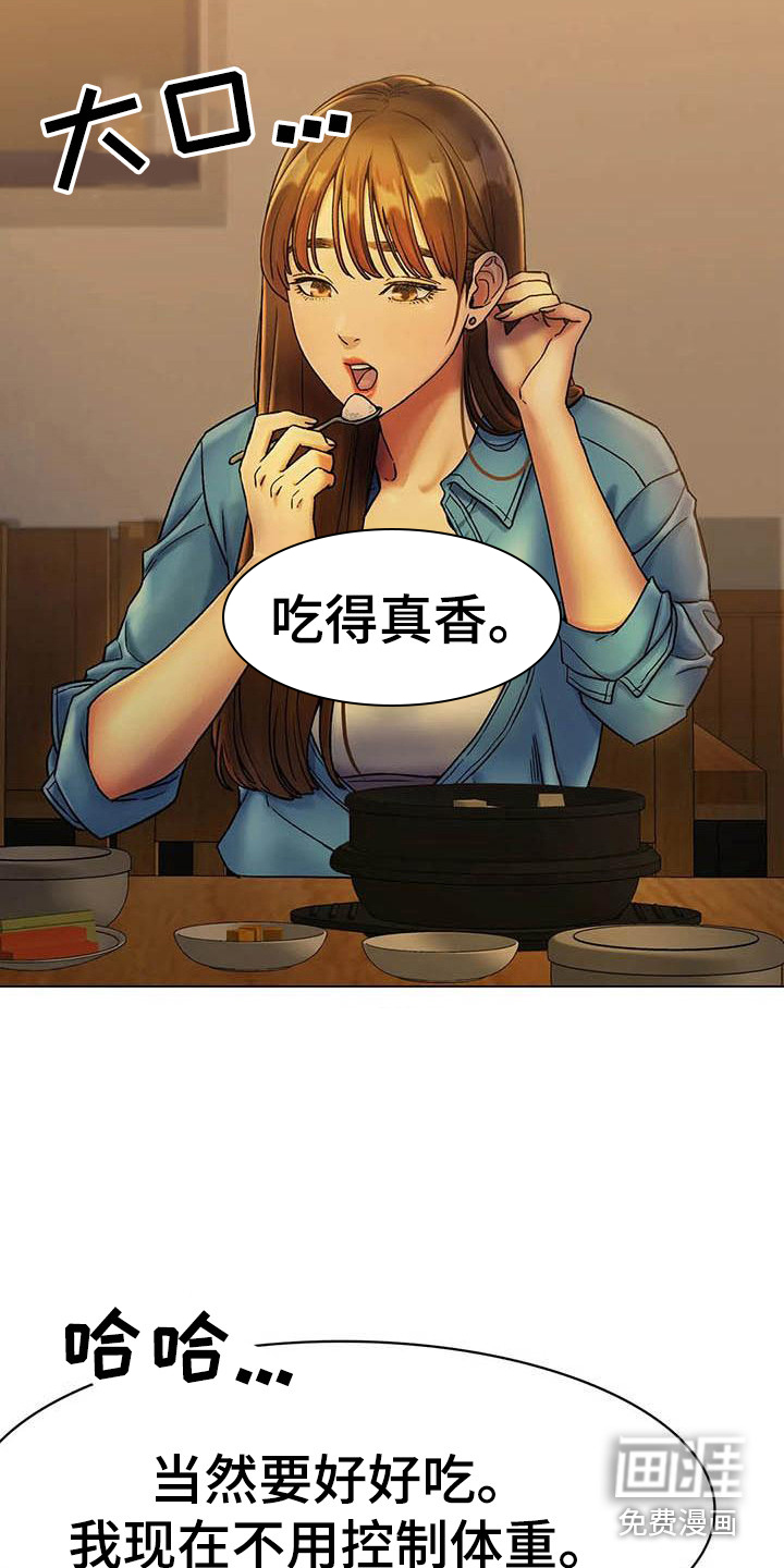 第12话：第12章：伤病预览分镜