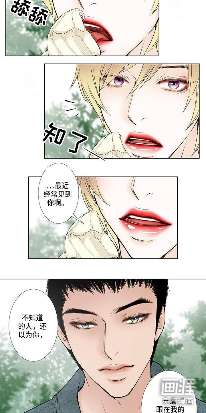 第6话：第6章：冰淇淋预览分镜