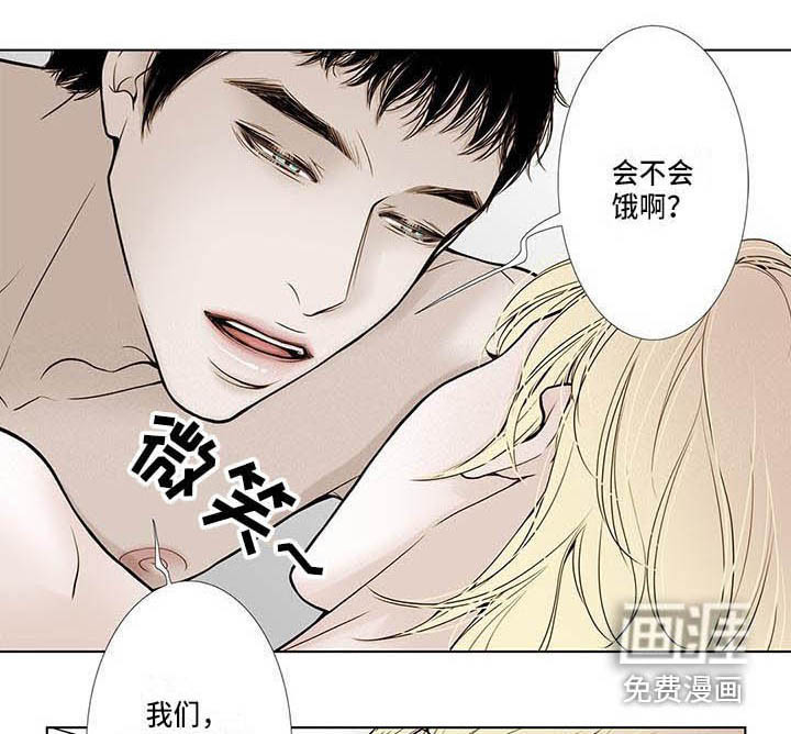 第15话：第15章：感觉奇怪预览分镜