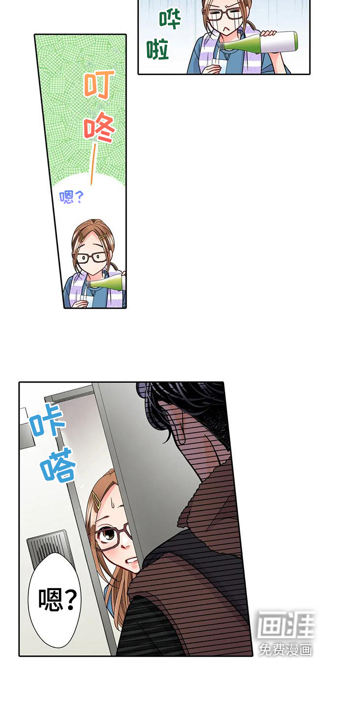 第15话：第15章：挽回预览分镜