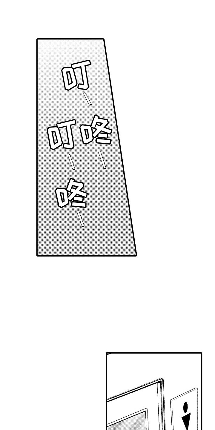 第2话：第2章：摆好的饭桌预览分镜