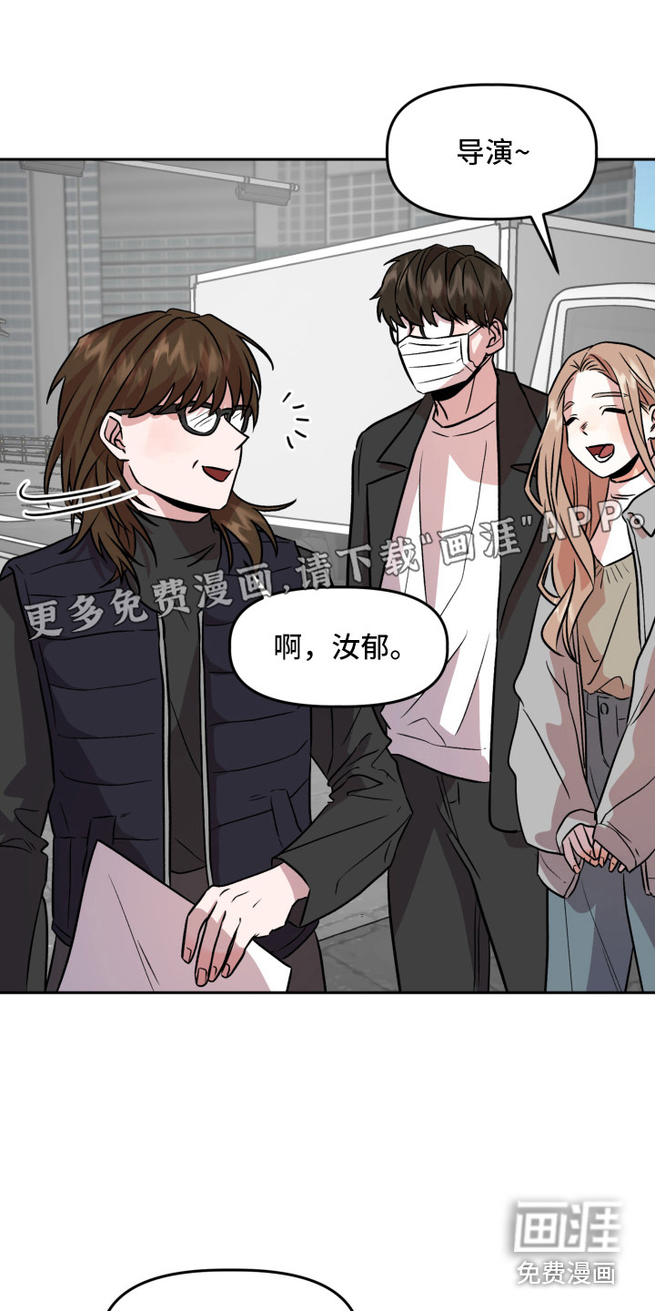 第16话：第16章：不安预览分镜
