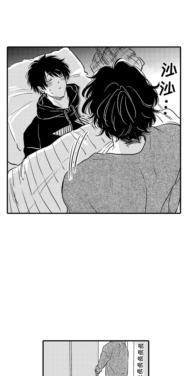 第3话：第3章：吓一跳预览分镜