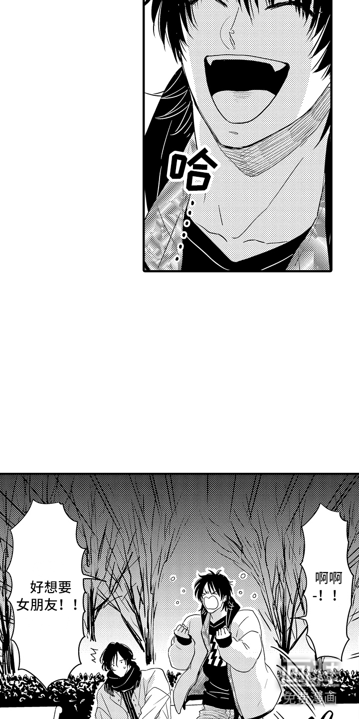 第9话：第9章：醉倒预览分镜