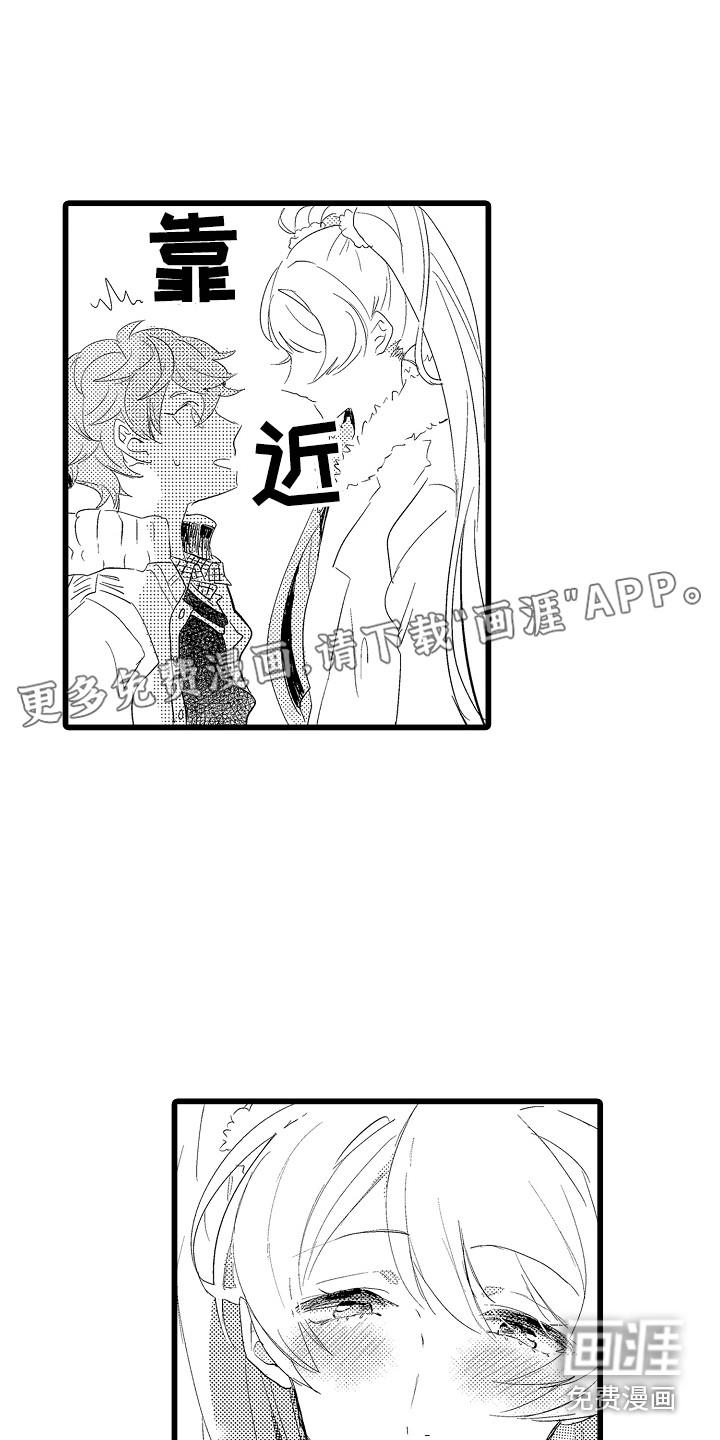 第18话：第18章：尴尬预览分镜