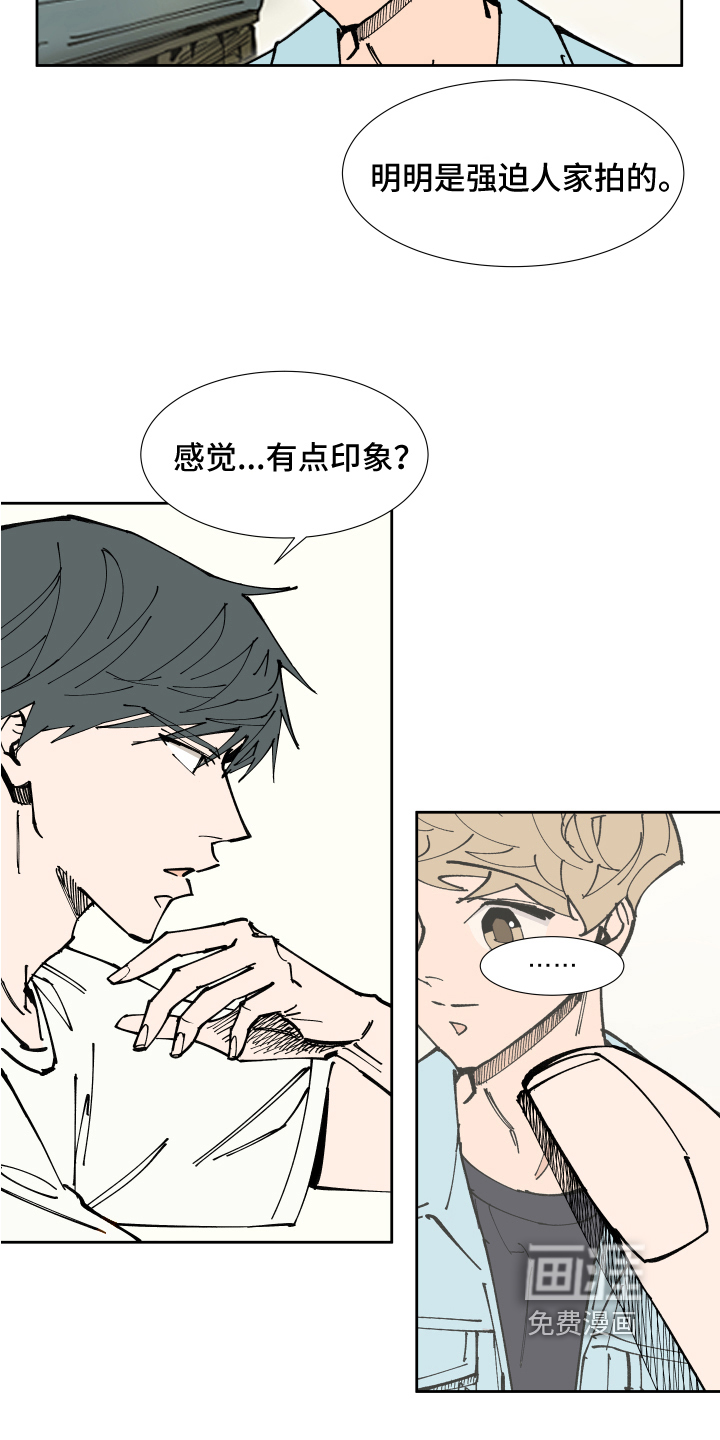 第5话：第5章：分享预览分镜