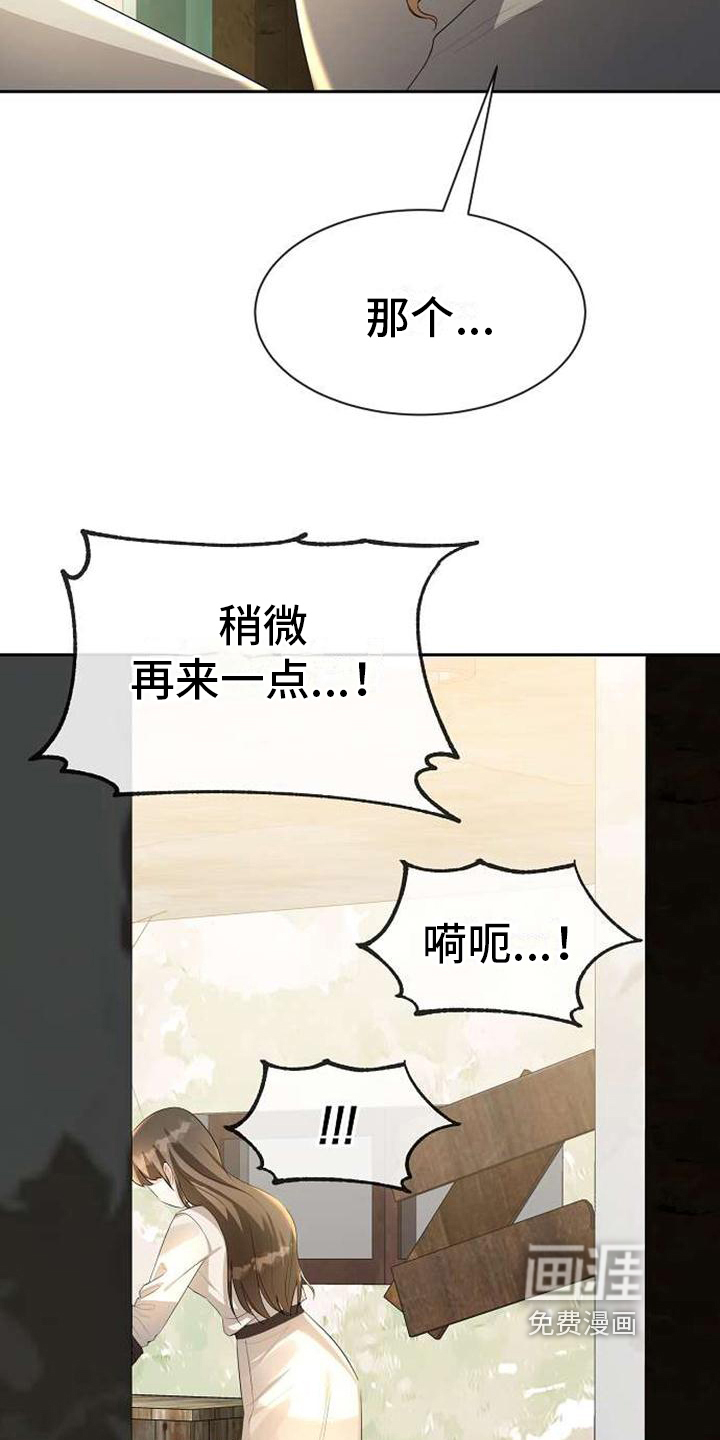 第10话：第10章：出生预览分镜