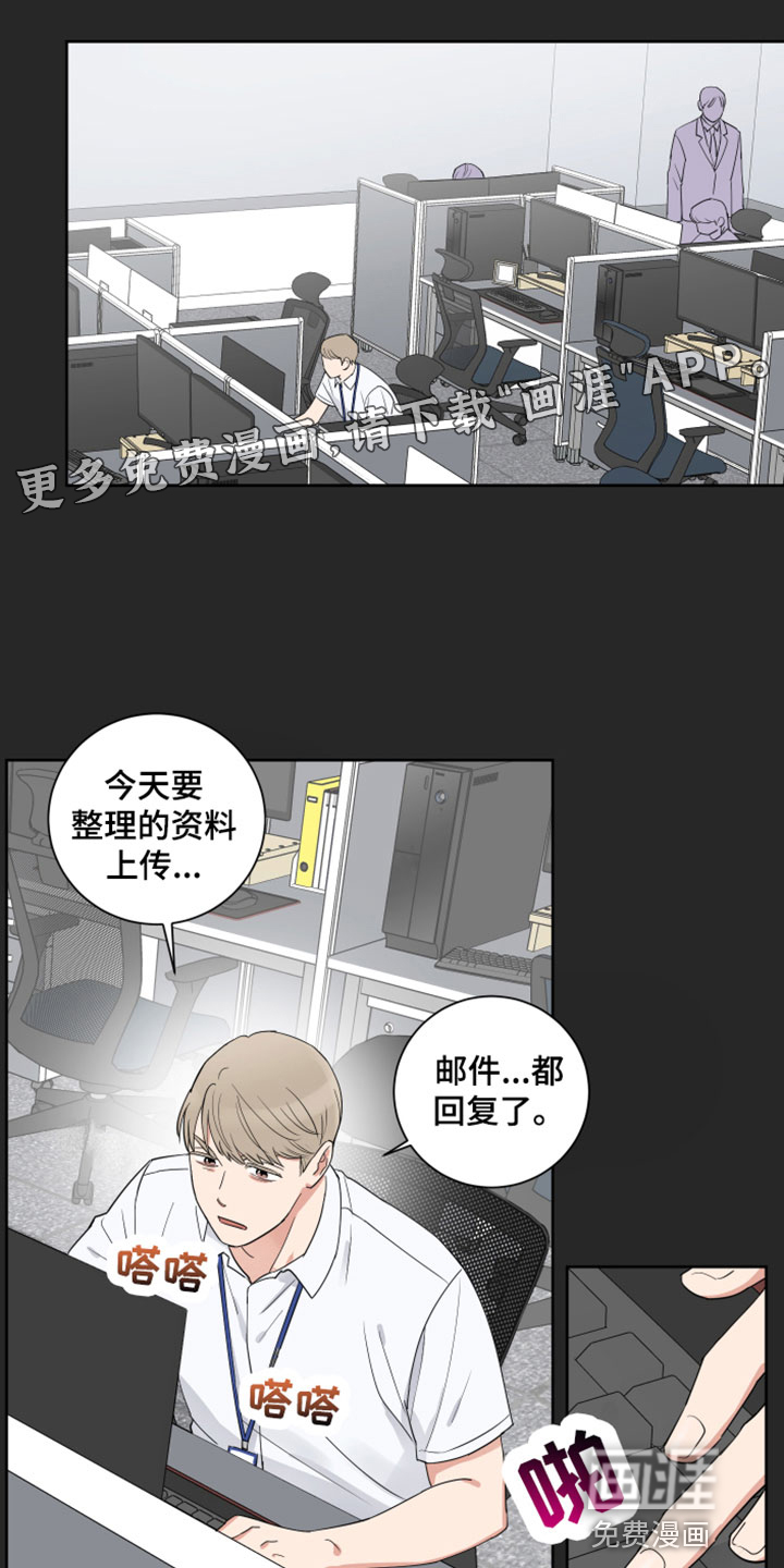 第7话：第7章：别见面了预览分镜