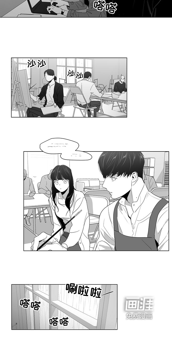 第13话：第13章：聚会预览分镜