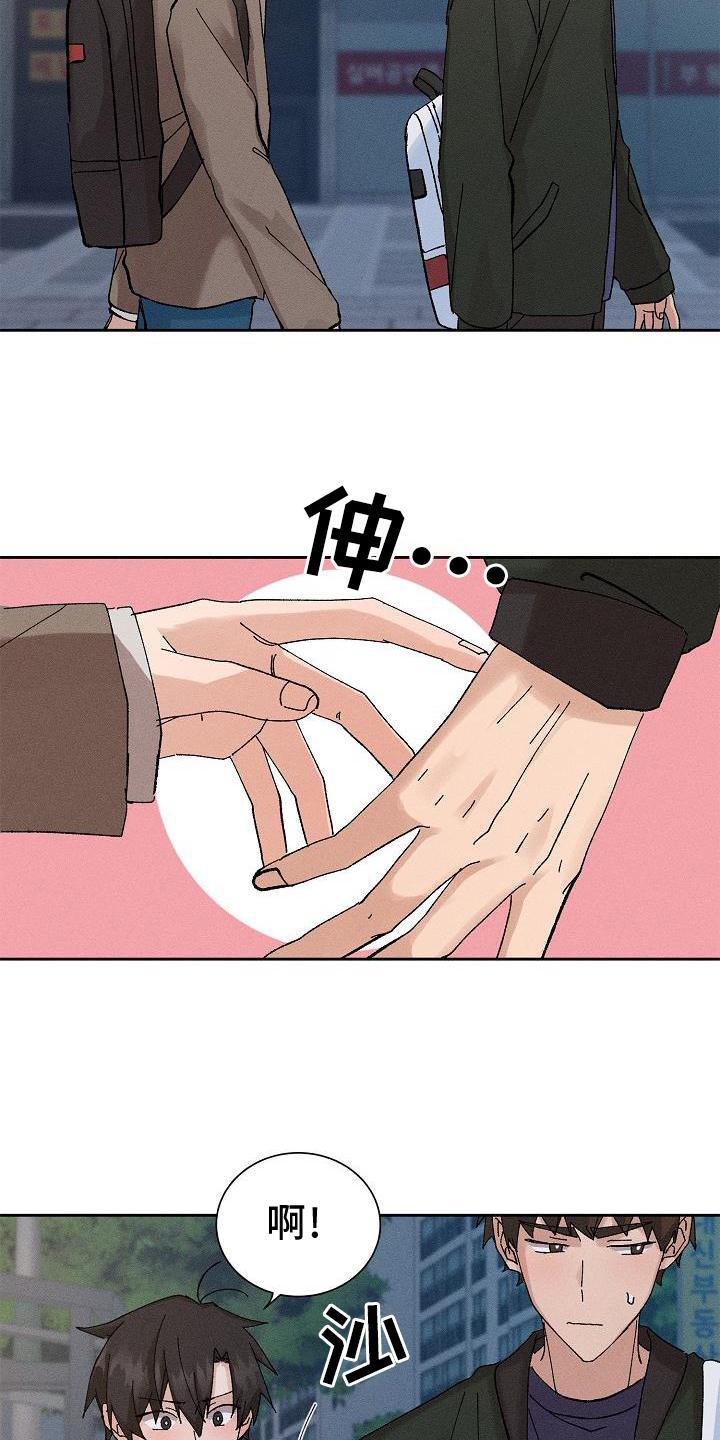 第14话：第14章：二次光临预览分镜