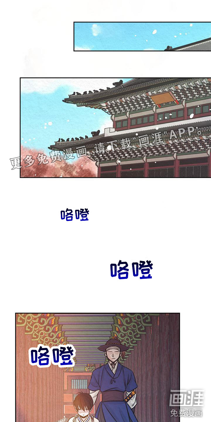 第5话：第5章：一个人预览分镜