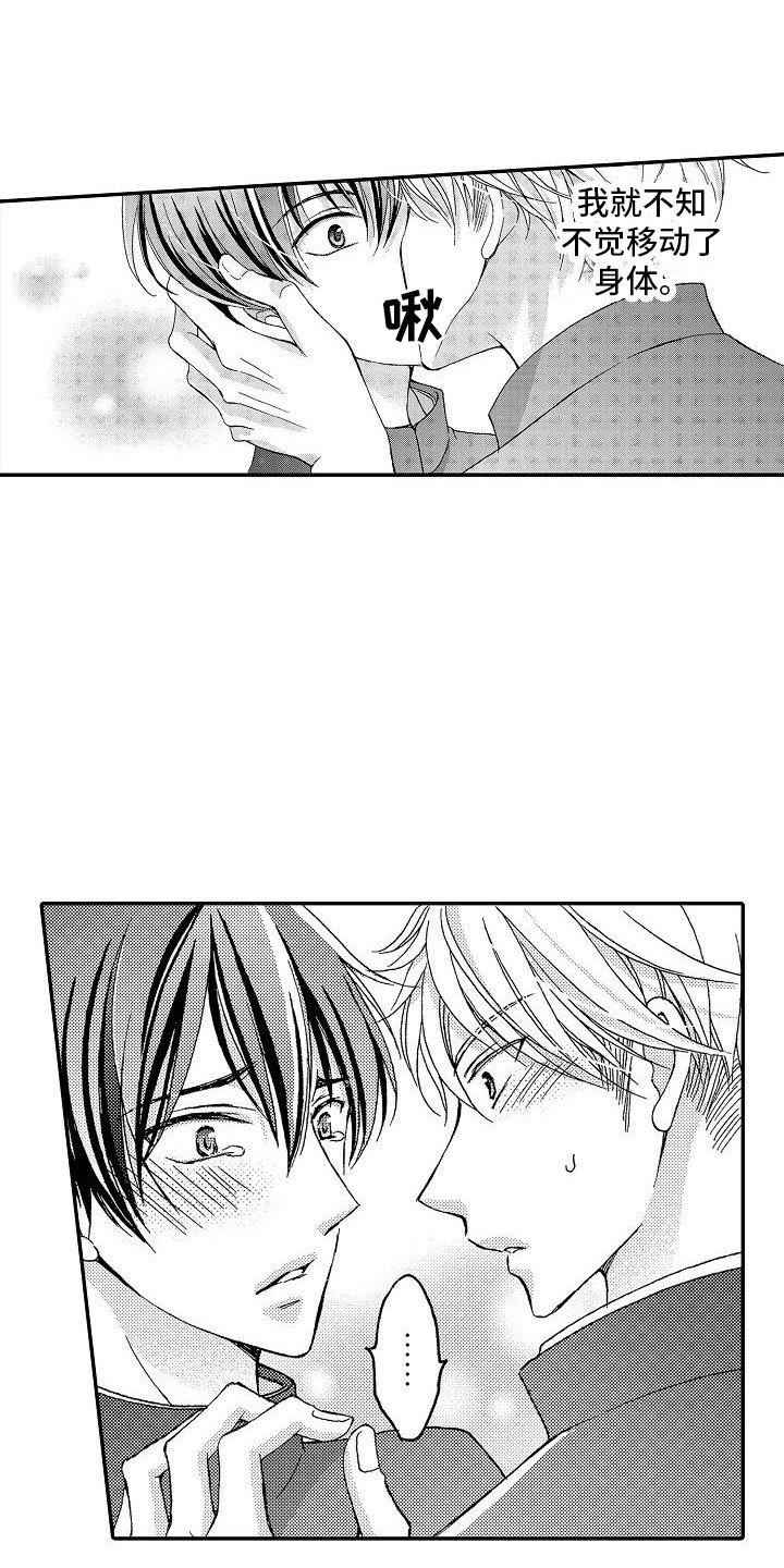 第2话：第2章：犹豫预览分镜