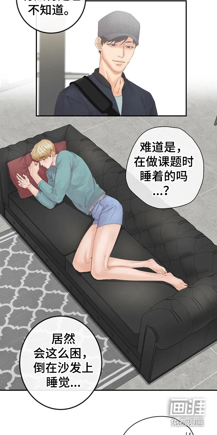 第7话：第7章：担心预览分镜