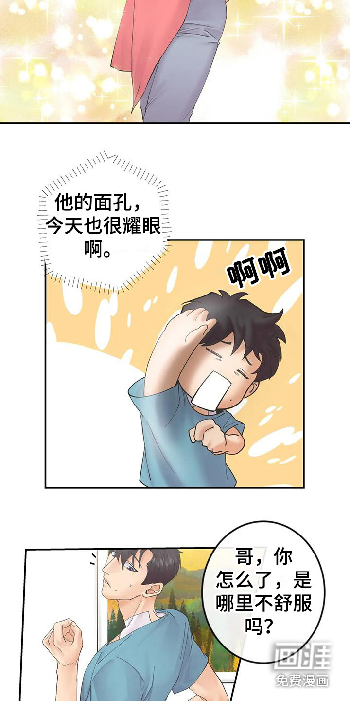第12话：第12章：腹黑预览分镜