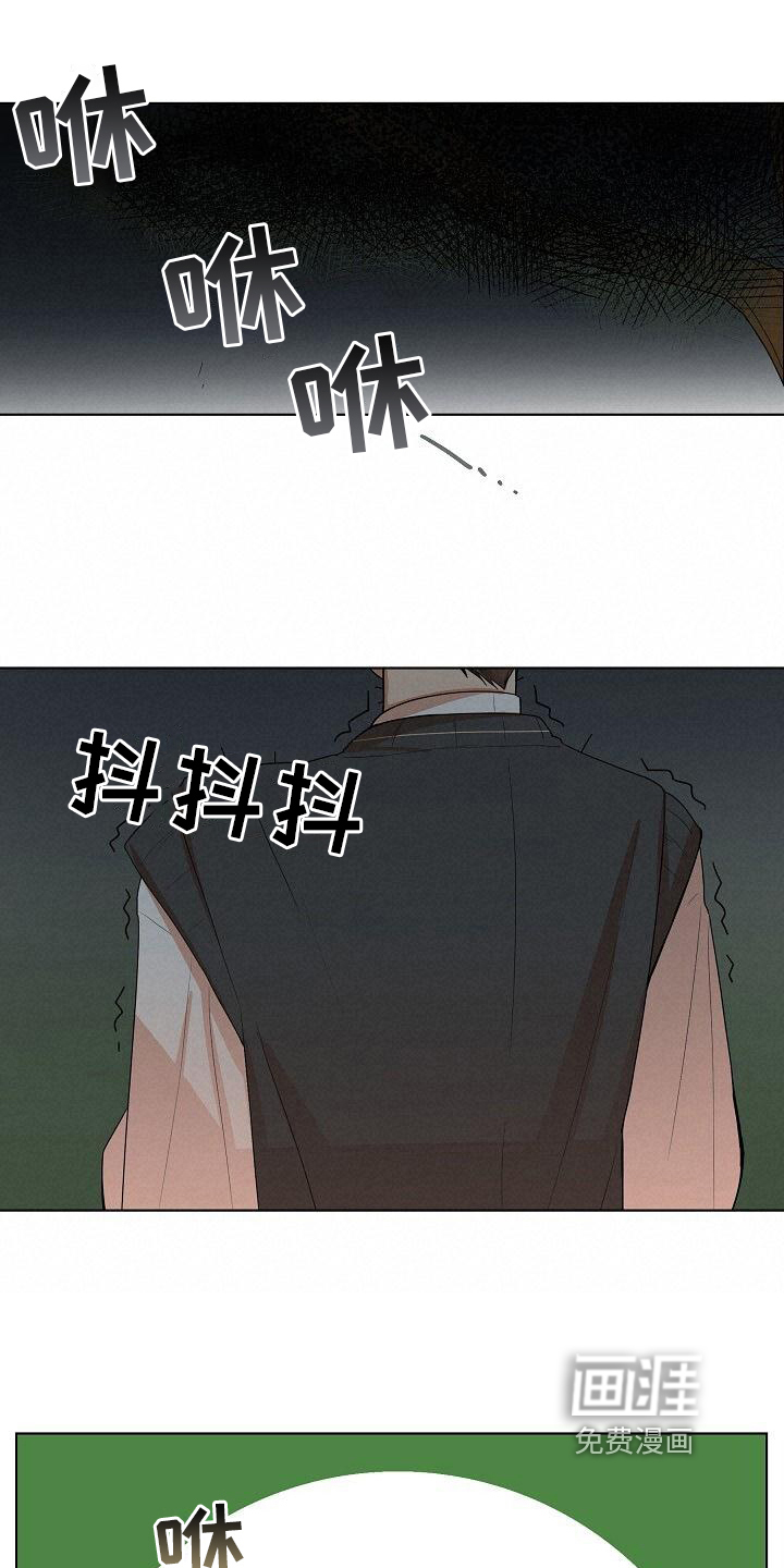第13话：第13章：鬼现预览分镜