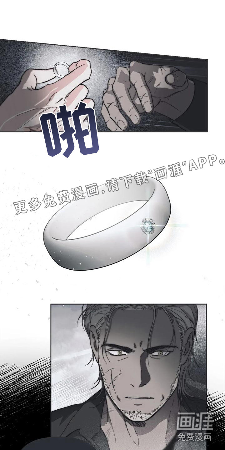 第14话：第14章：疯了预览分镜