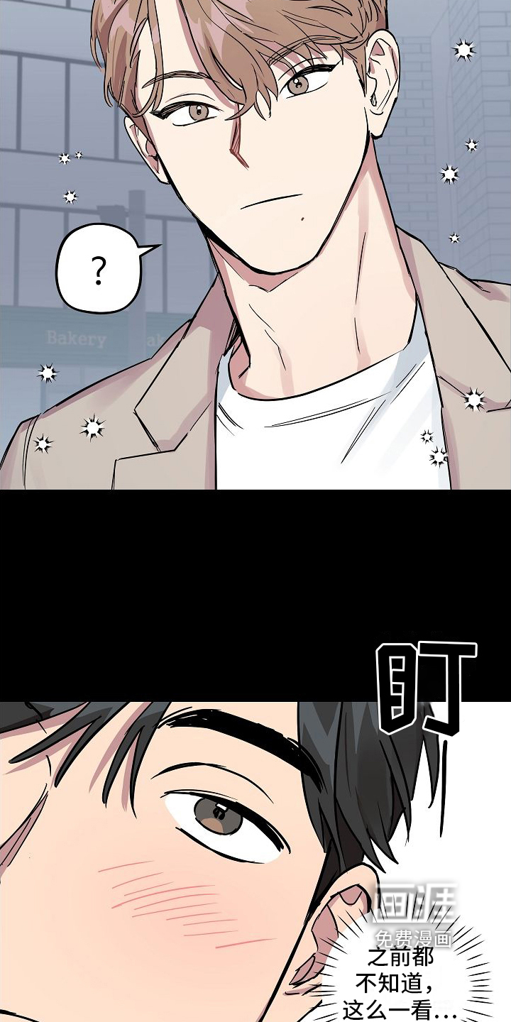第4话：第4章：太巧了预览分镜