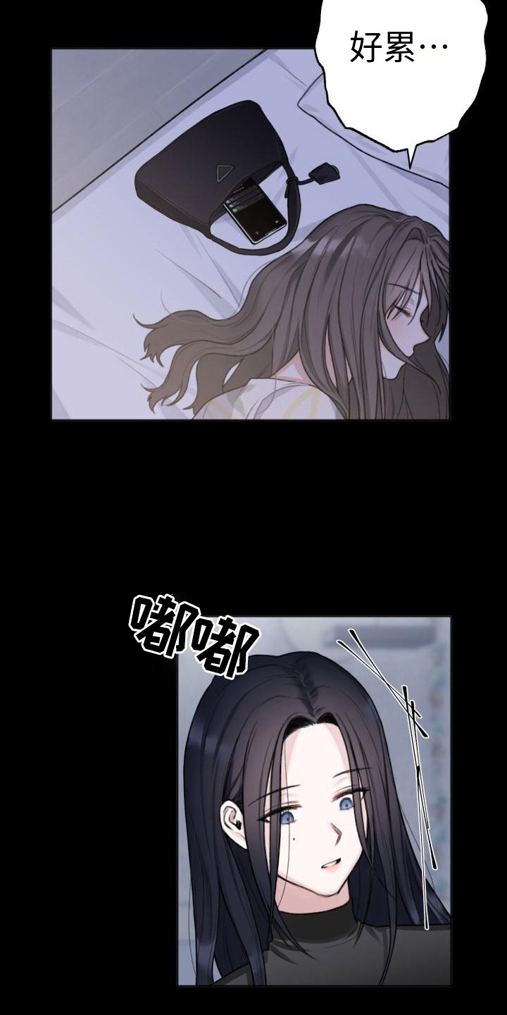 第2话：第2章：搭讪预览分镜