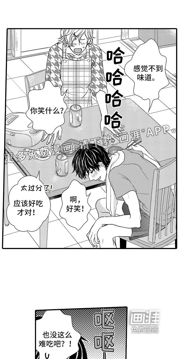 第7话：第7章：笨办法预览分镜