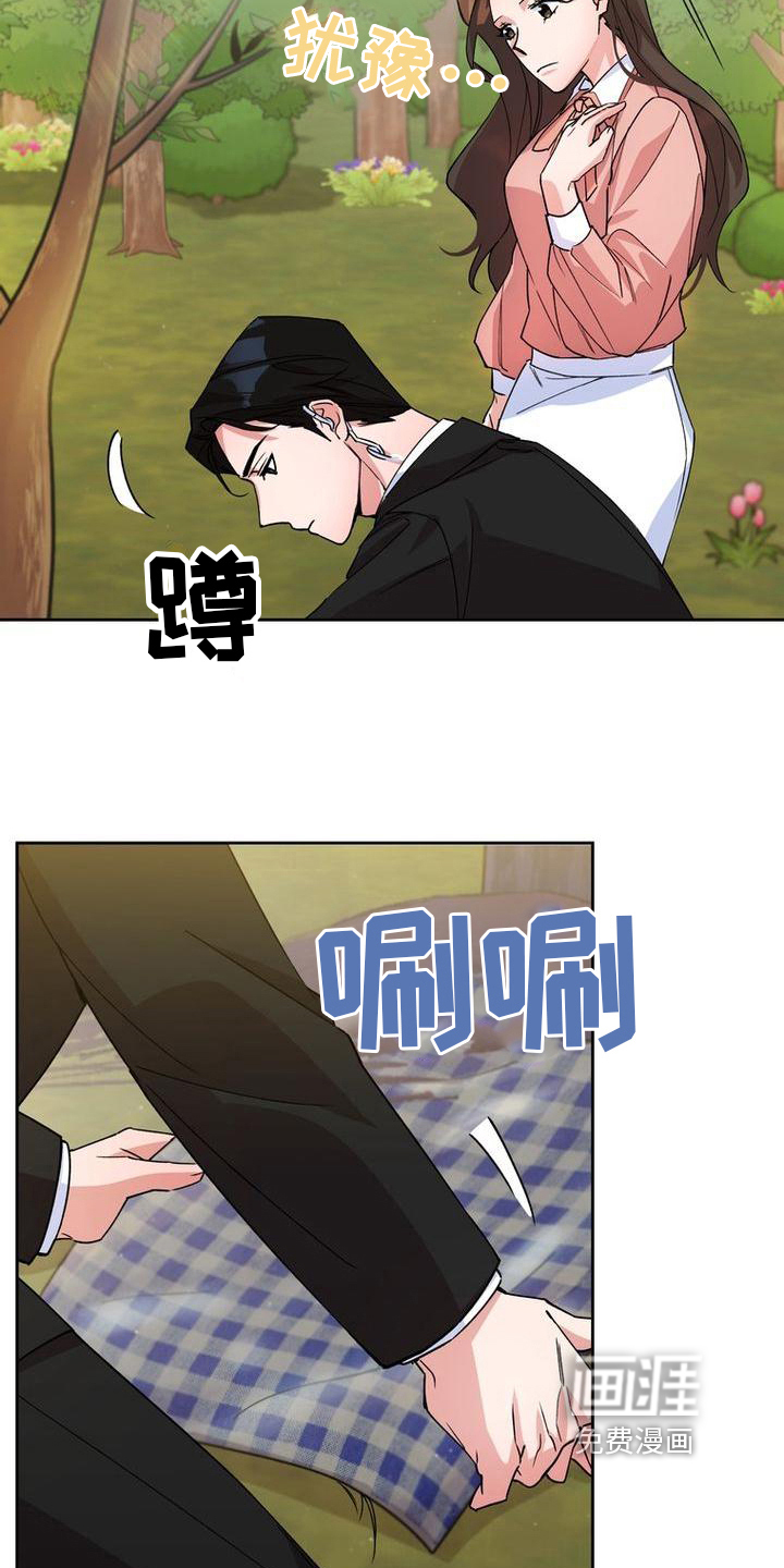 第9话：第9章：想法预览分镜
