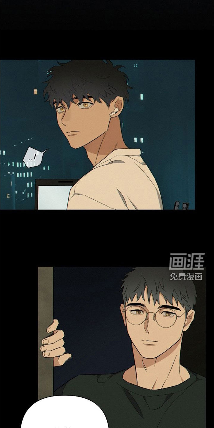 第6话：第6章：不对劲预览分镜